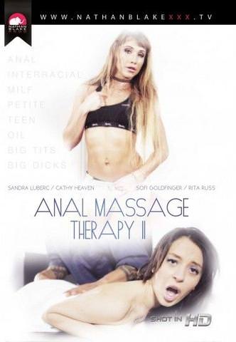 فيلم الافلام سكس نيك العلاج تدليك الطيز Anal Massage Therapy 2